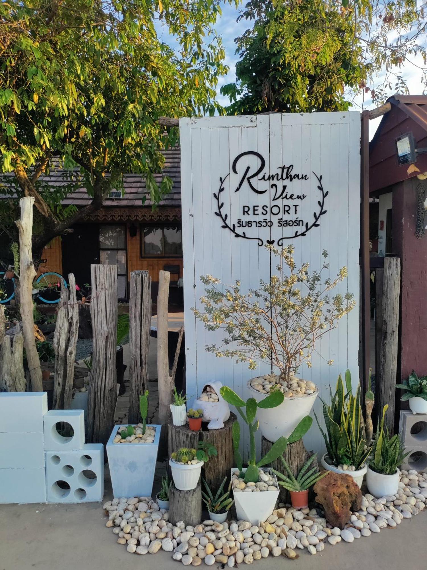 Rim Than View Resort Ubon Ratchathani Exteriör bild