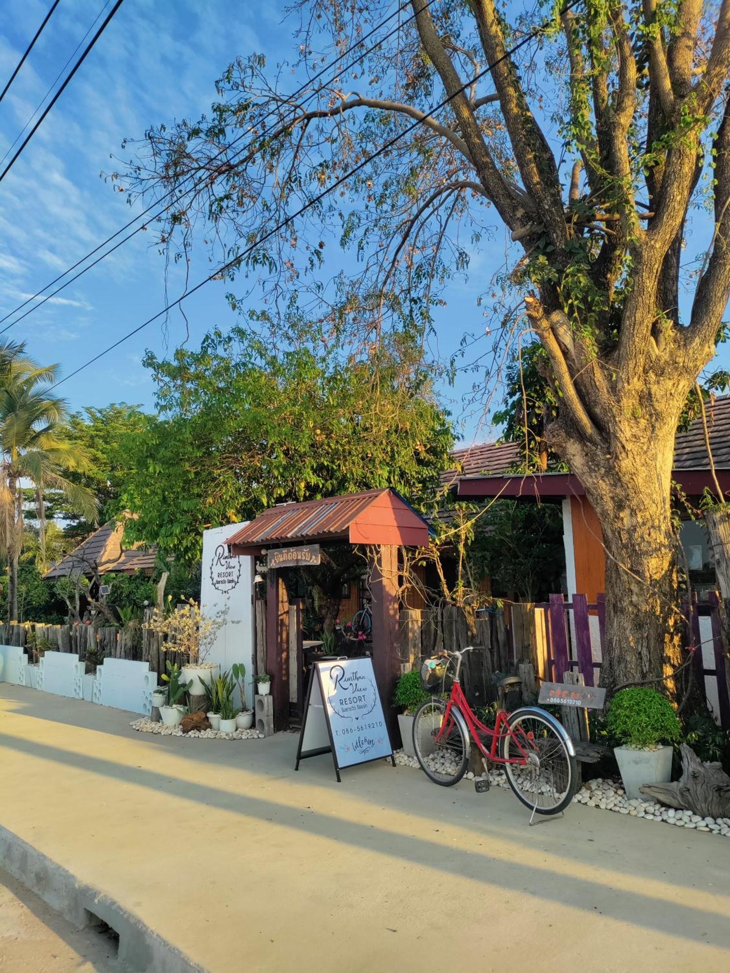 Rim Than View Resort Ubon Ratchathani Exteriör bild