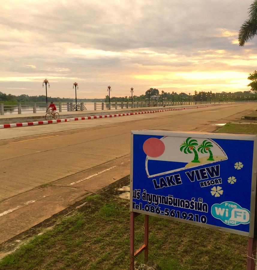 Rim Than View Resort Ubon Ratchathani Exteriör bild